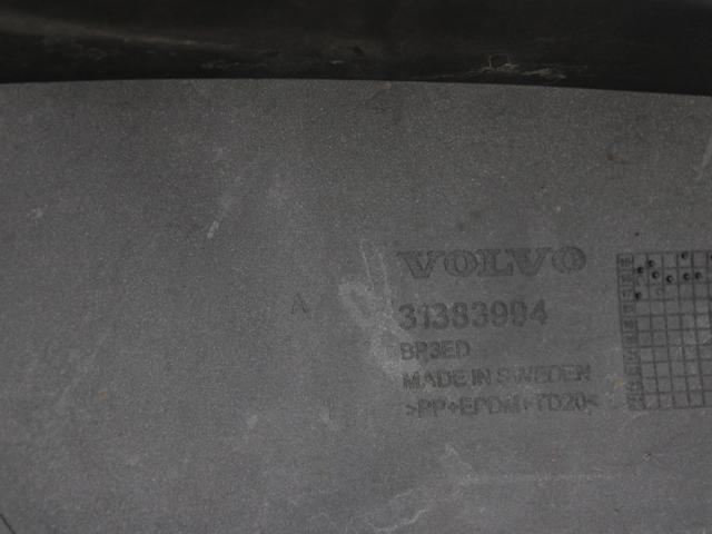 31383994 купить Чернигов