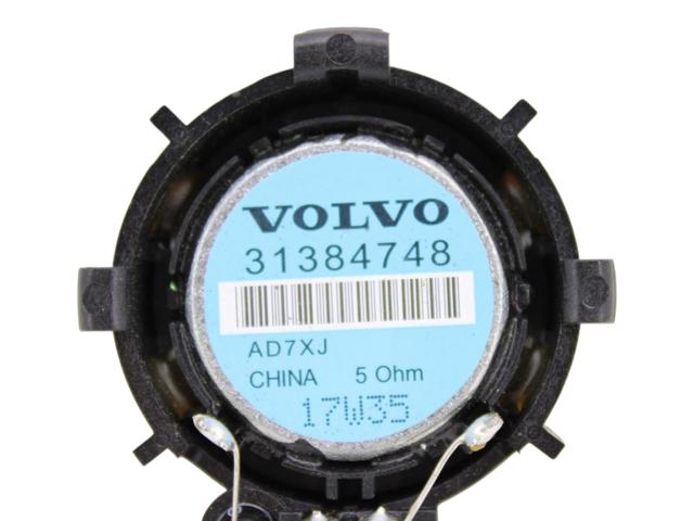 31384748 VOLVO купить в Каменское