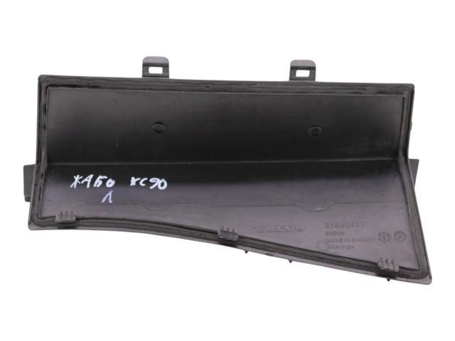 31385837 купить Кривой Рог