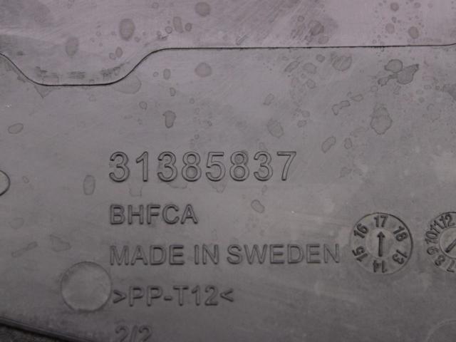 VOLVO 31385837 в наличии Винница