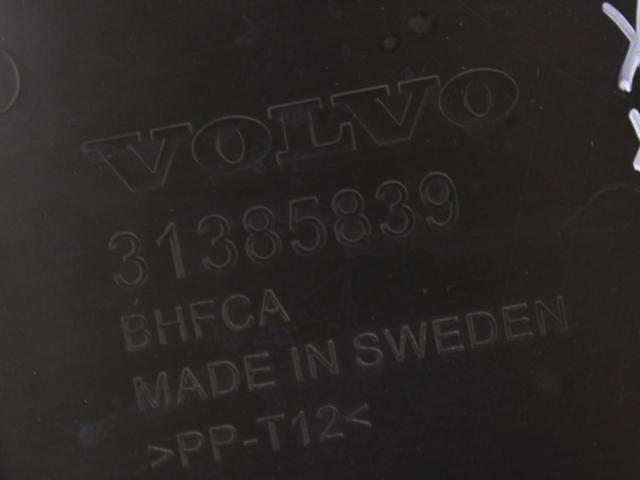 31385839 VOLVO купить в Ровно