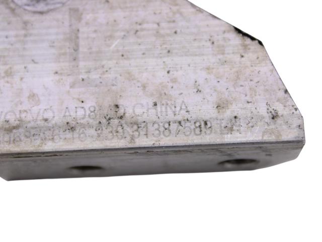 31387589 VOLVO купить в Каменское