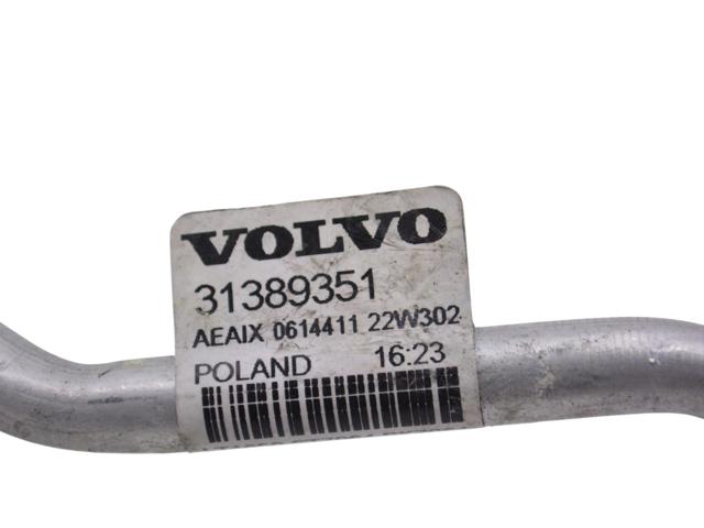 31389351 купить Житомир