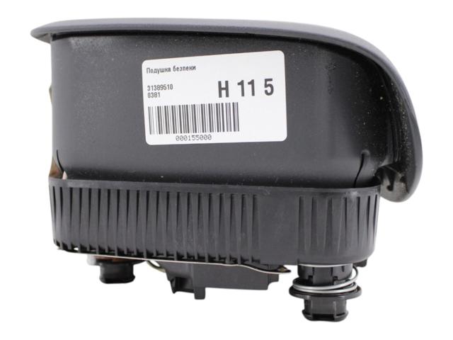 31389510 VOLVO купить в Тернополь