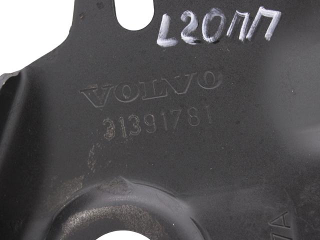 VOLVO 31391781 в наличии Днепр
