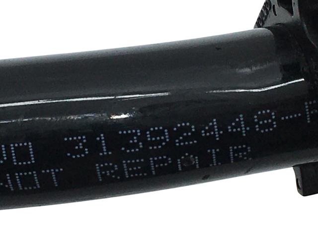 31392448 VOLVO купить в Одесса
