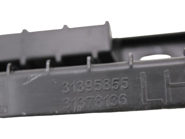 31395855 купить Хмельницкий