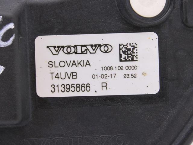 VOLVO 31395866 Фара противотуманная правая в наличии Одесса