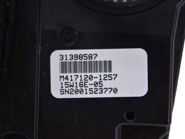 31398587 VOLVO купить в Ирпень
