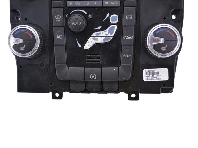 VOLVO 31398587 в наличии Черкассы