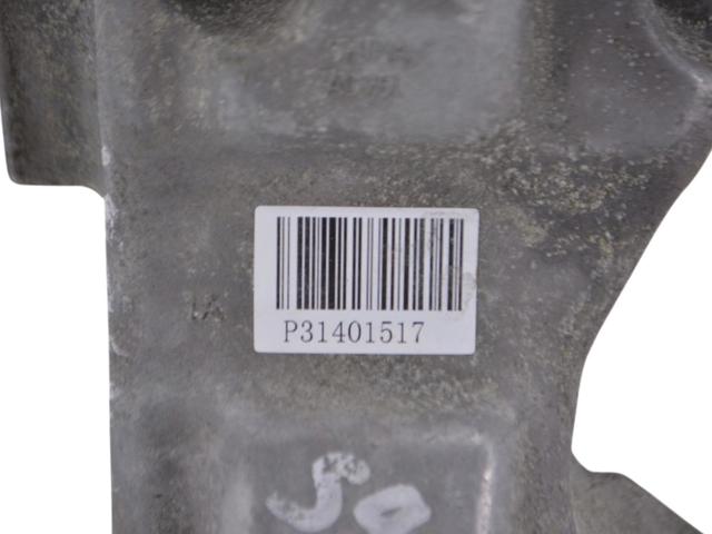 VOLVO 31401517 в наличии Ровно
