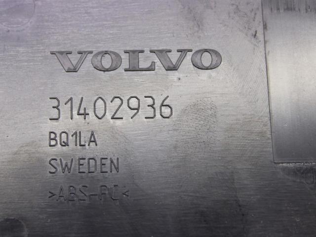 31402936 VOLVO купить в Хмельницкий