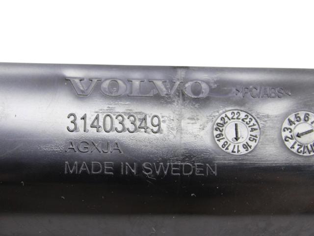 VOLVO 31403349 в наличии Запорожье