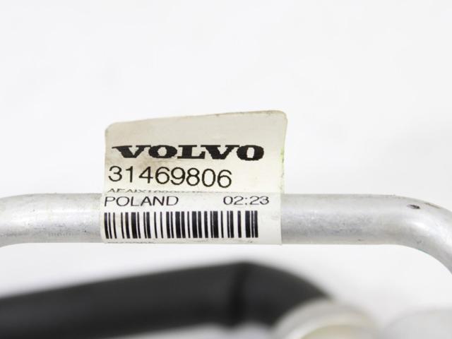 31404421 VOLVO купить в Кривой Рог