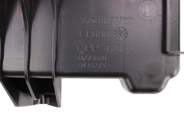31404481 VOLVO купить в Ирпень