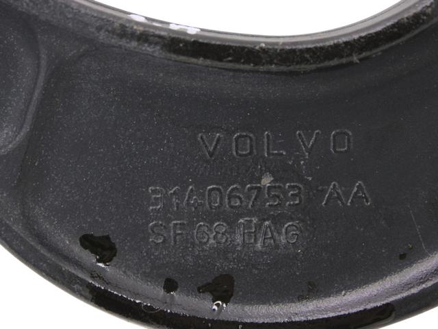 VOLVO 31406753 Рычаг задней подвески верхний левый/правый в наличии Винница