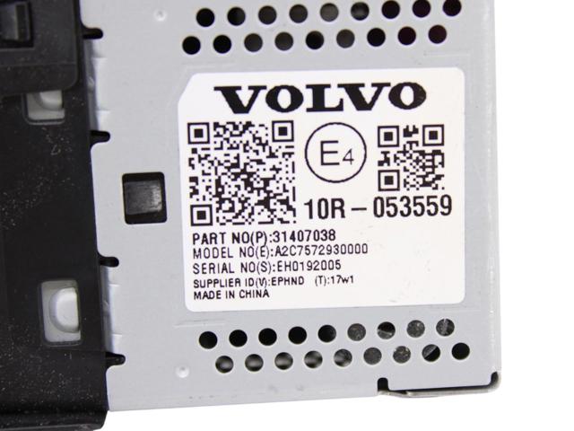 VOLVO 31407038 USB-разветвитель в наличии Полтава