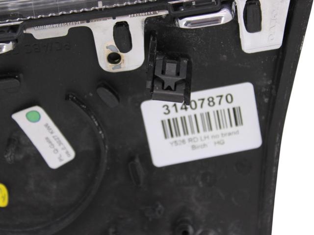 31407870 VOLVO купить в Запорожье