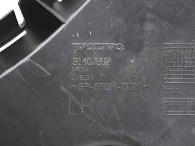 31407892 купить Черкассы