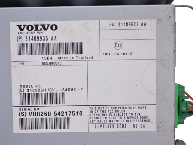 VOLVO 31409935 Усилитель звука аудиосистемы в наличии Ирпень