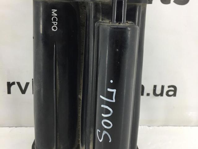 31410B2500 купить Ирпень