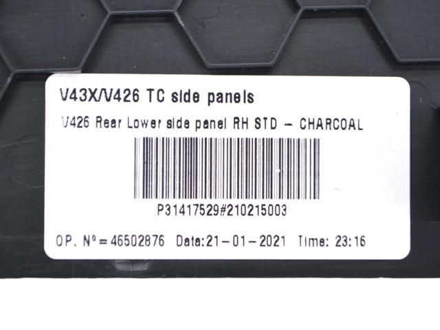 31417529 VOLVO купить в Киев