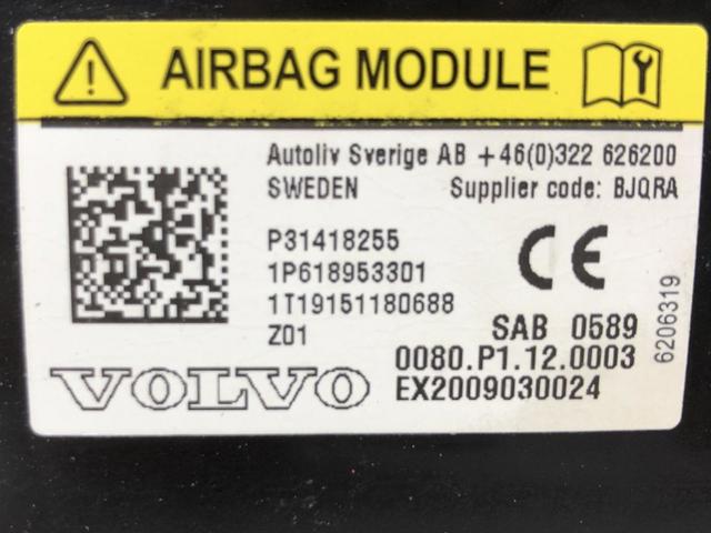 VOLVO 31418255 Подушка безопасности (AIRBAG) спинки сиденья правого в наличии Черновцы