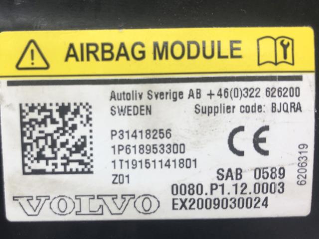 31418256 VOLVO Подушка безопасности (AIRBAG) спинки сиденья левого купить в Николаев