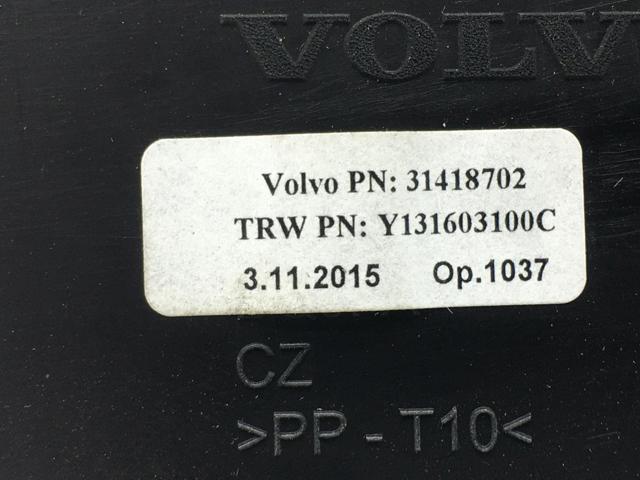 31418702 VOLVO купить в Кривой Рог
