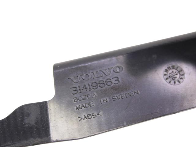 31419663 купить Хмельницкий