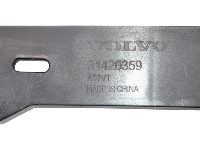 31420359 VOLVO купить в Днепр