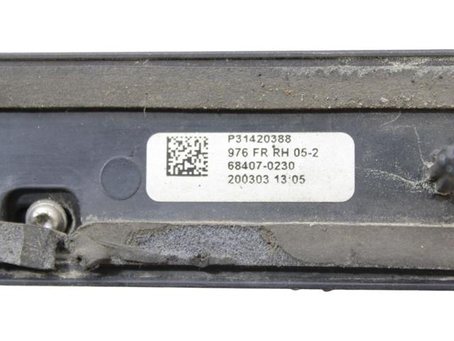 31420388 купить Житомир