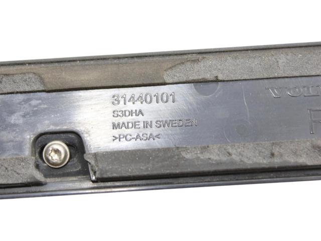 31420388 VOLVO купить в Николаев