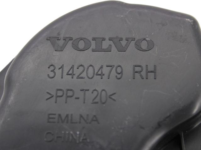 31420479 купить Киев