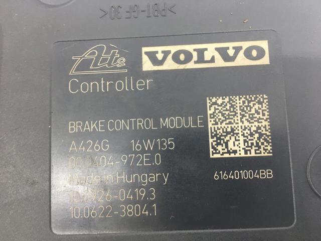 VOLVO 31423347 в наличии Запорожье