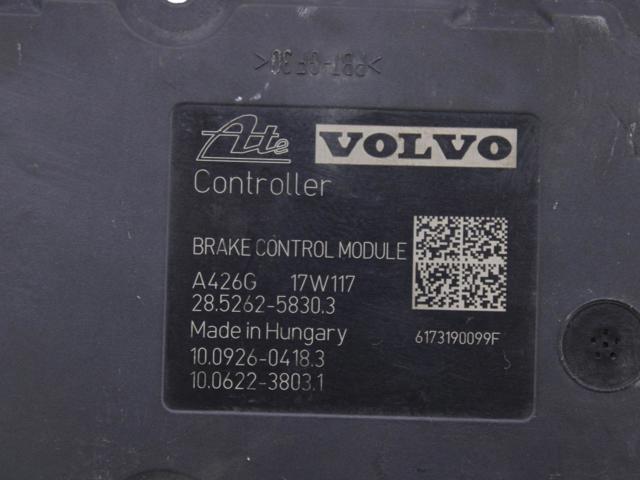 VOLVO 31423348 в наличии Ужгород