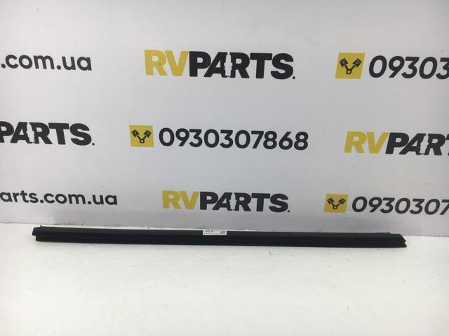 VOLVO 31424366 в наличии Черновцы