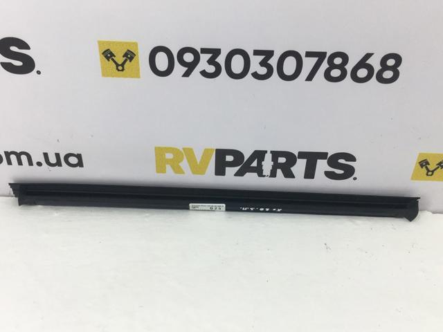 31424368 VOLVO купить в Полтава