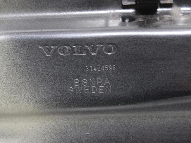 31424598 купить Ужгород