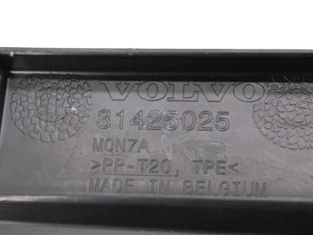 31425025 VOLVO купить в Одесса