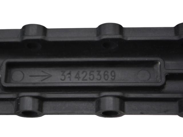 31425366 VOLVO купить в Одесса