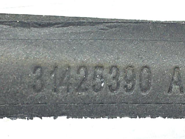 31425390 купить Черновцы