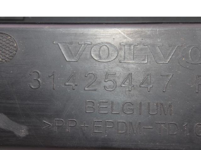 VOLVO 31425448 в наличии Житомир