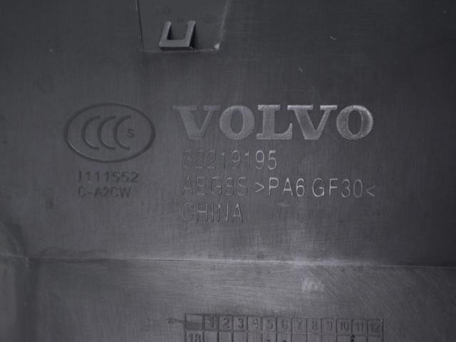 VOLVO 31425479 в наличии Николаев