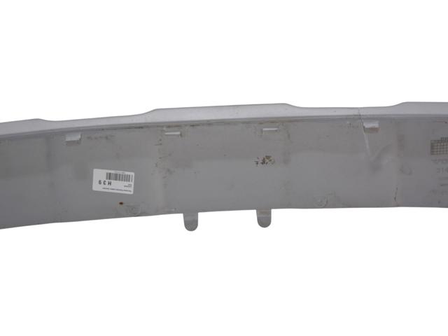31425495 VOLVO купить в Хмельницкий