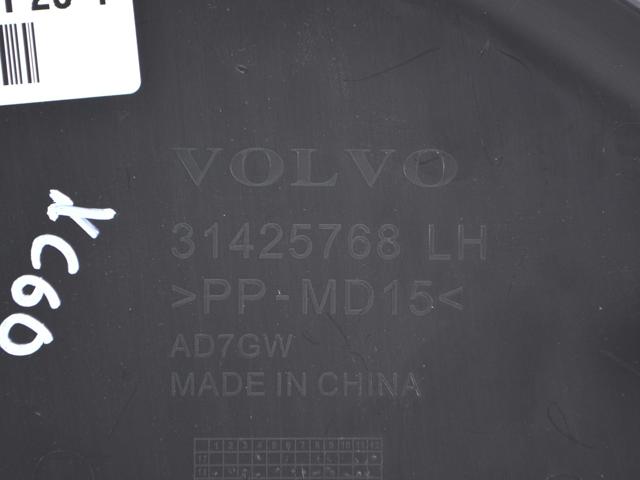 VOLVO 31425768 в наличии Полтава