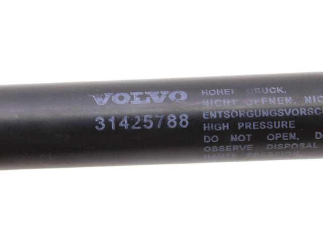 31425788 VOLVO Амортизатор капота купить в Житомир