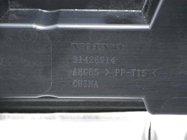 VOLVO 31426914 Облицовка задней панели багажника в наличии Чернигов
