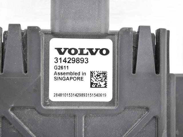 31429893 VOLVO купить в Каменское