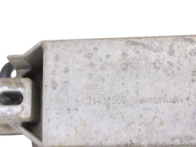31430569 купить Украина
